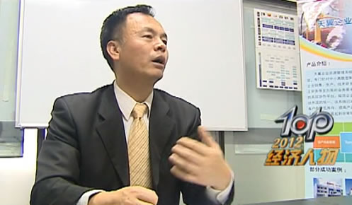 大连天翼客户视频