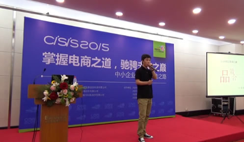 大连天翼客户视频