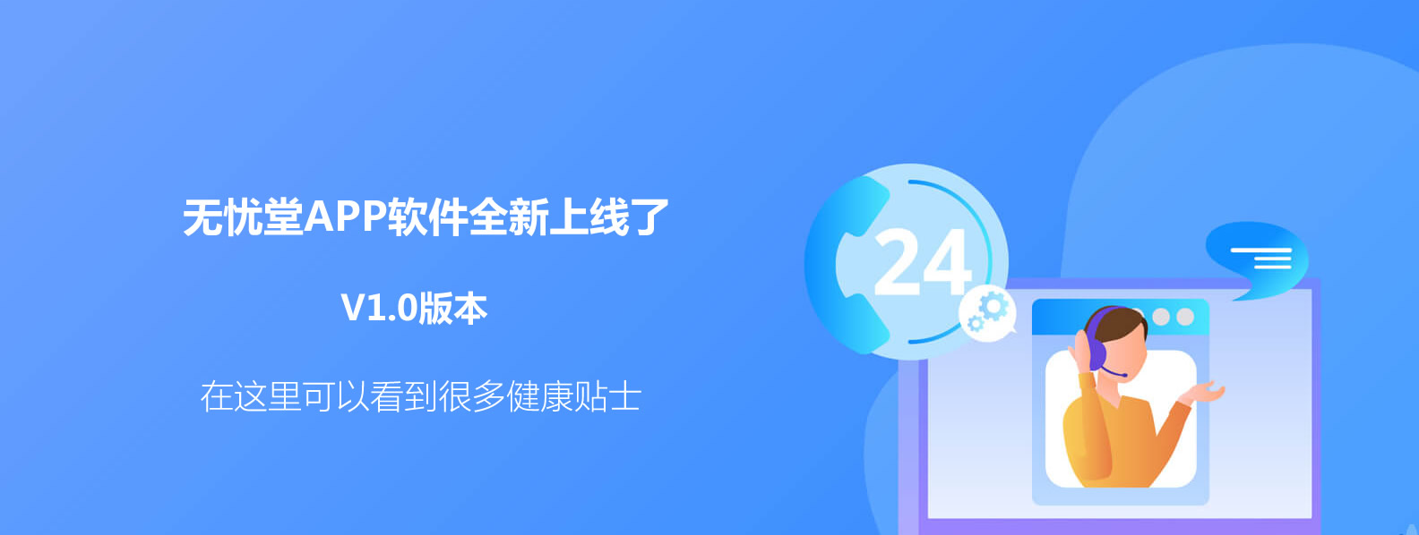 幻灯一